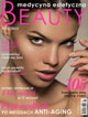 Beauty (2015-09-01) Beauty (2015-09-01)