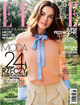ELLE (2014-05-01) ELLE (2014-05-01)