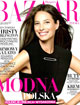 HARPER'S BAZAAR (2013-08-01) HARPER'S BAZAAR (2013-08-01)