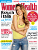 WOMEN’S HEALTH (2014-07-01) WOMEN’S HEALTH (2014-07-01)