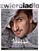 Zwierciadło (2015-04-28) Zwierciadło (2015-04-28)